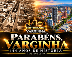 Varginha_ 144 anos entre passado e presente