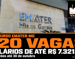ematermg