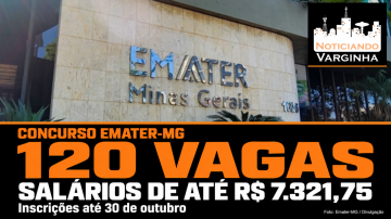 ematermg
