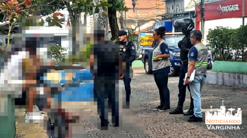 guardavarginha
