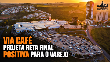 viacafe